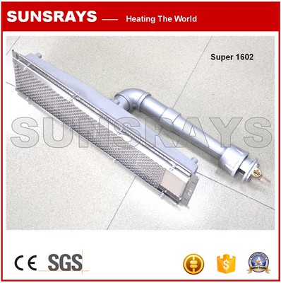 SGR1602精品红外线燃烧器