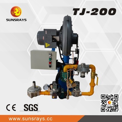 TJ系列分体式热风燃烧器 TJ200