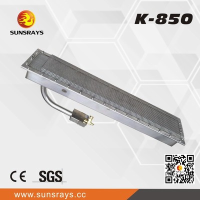 K850B金属网燃烧器